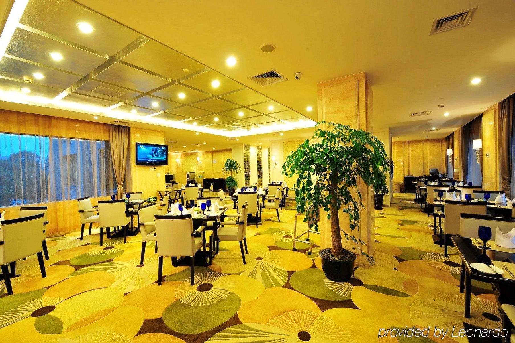 Lee Gardens Hotel Shanghai Restaurant billede